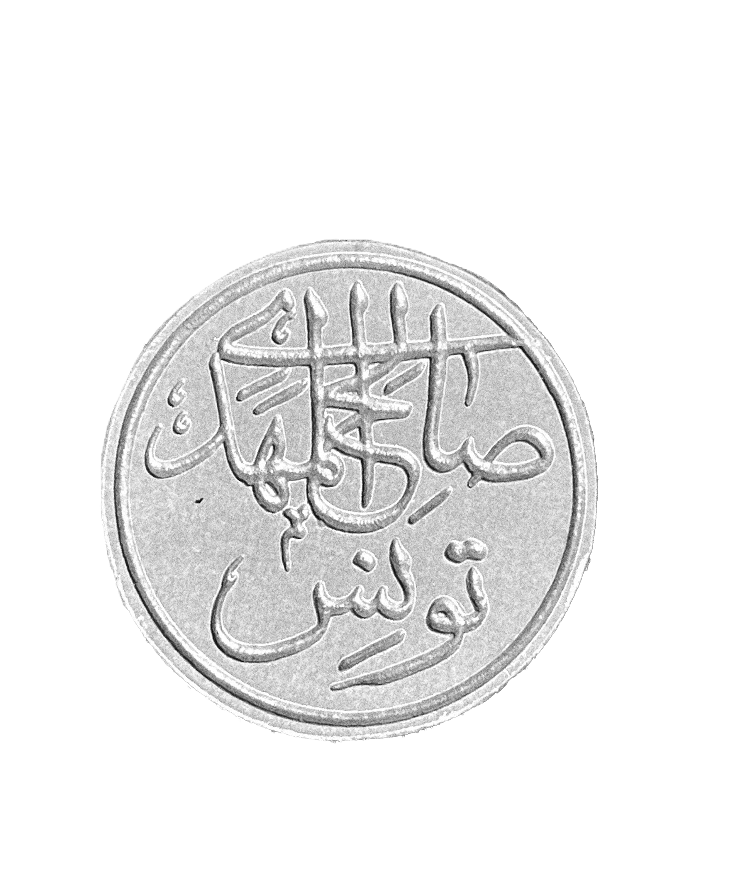 Background Decoration
